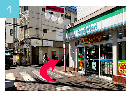 道順4